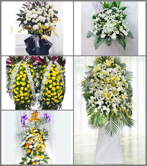 福建三明永安市西洋镇吉岭村白事花篮预定
